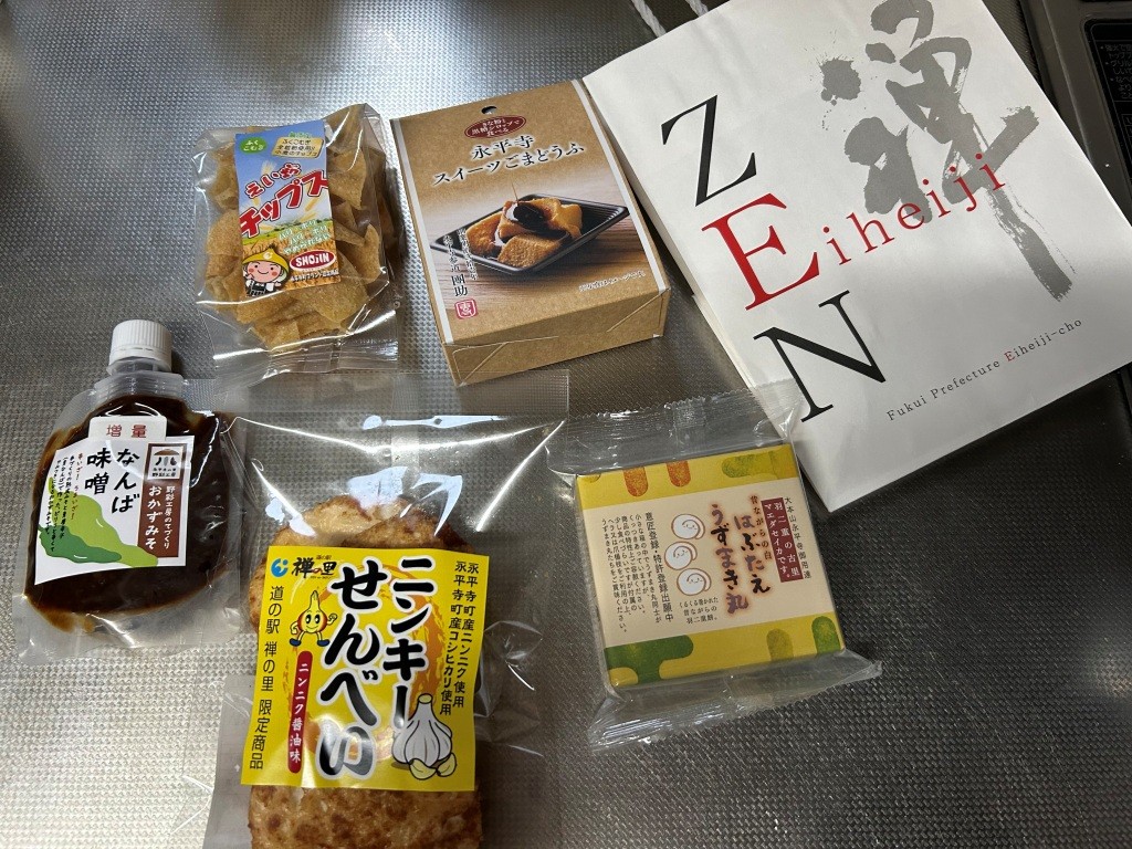 今月も約10日が過ぎ ミヤザキトーヨー住器のブログ 写真3