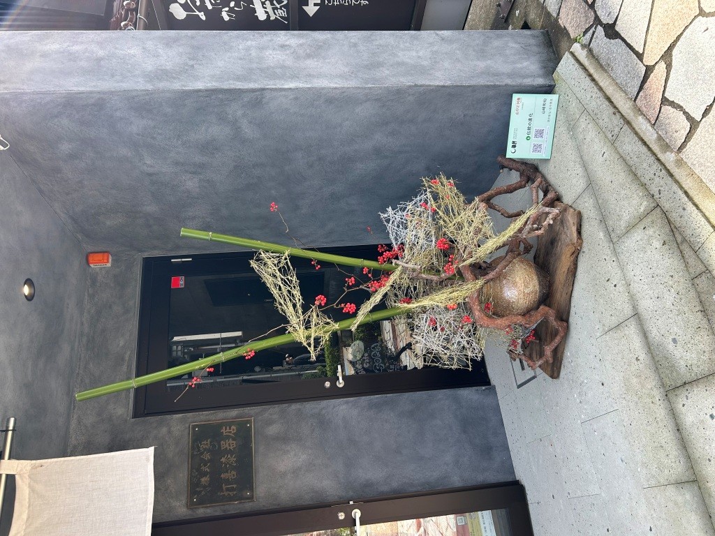 手前味噌ではございますが。② ミヤザキトーヨー住器のブログ 写真6