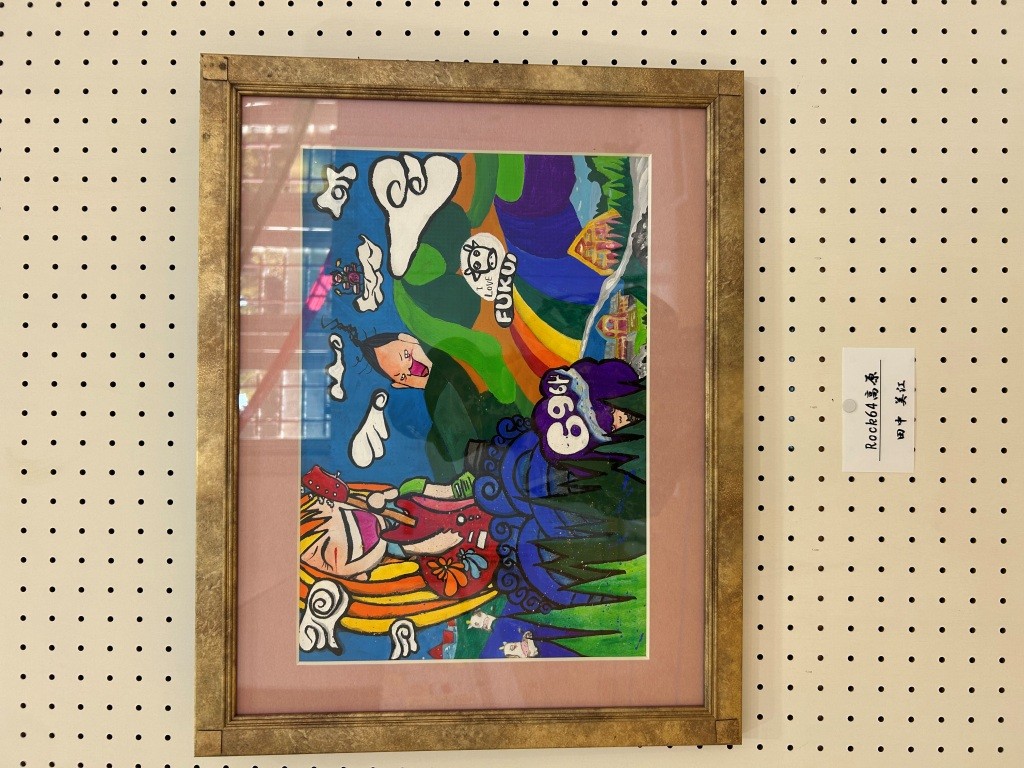 芸術の秋なので。 ミヤザキトーヨー住器のブログ 写真1