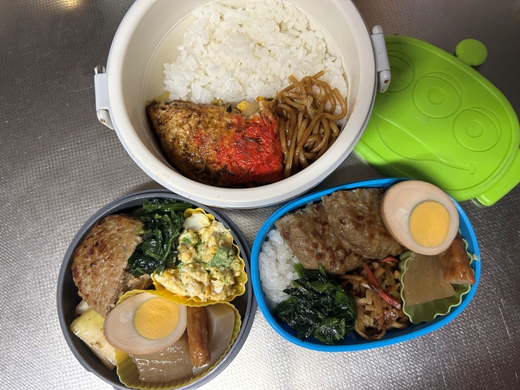 けもの喜ぶ ミヤザキトーヨー住器のブログ 写真3