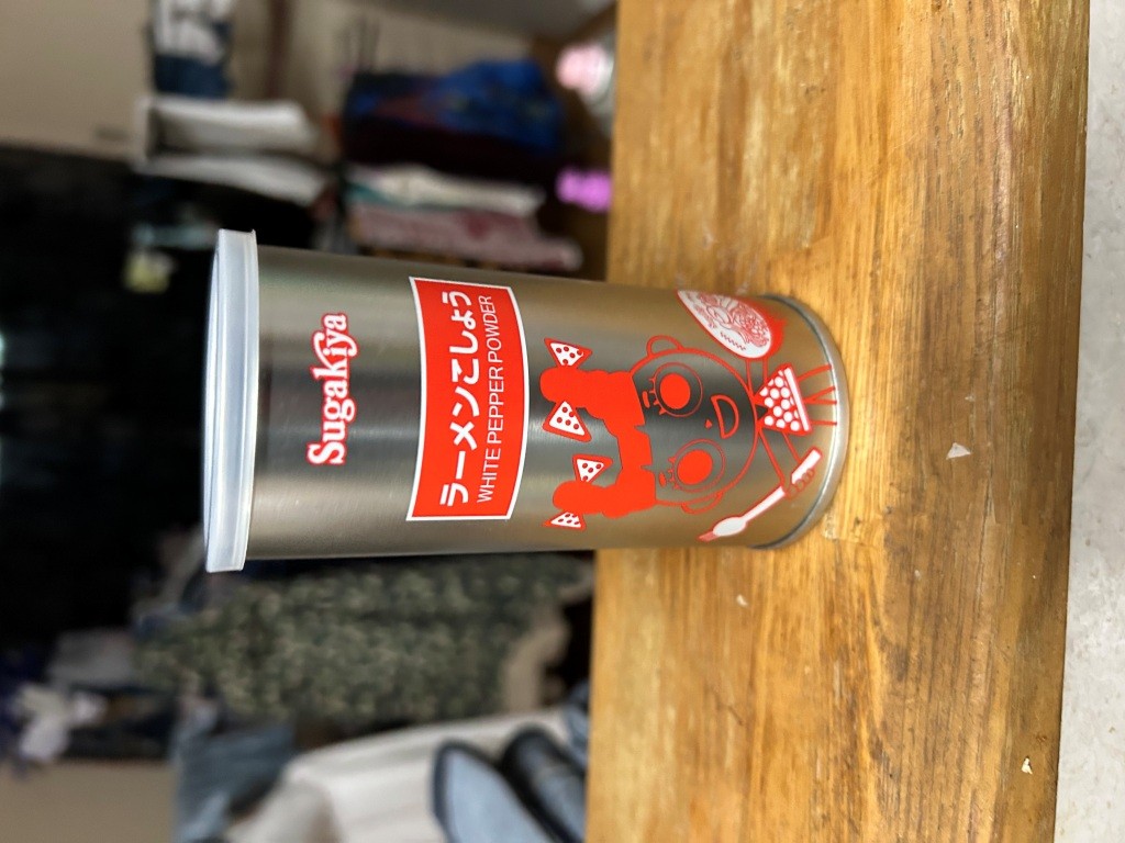 初！お江戸まる屋根 ミヤザキトーヨー住器のブログ 写真8