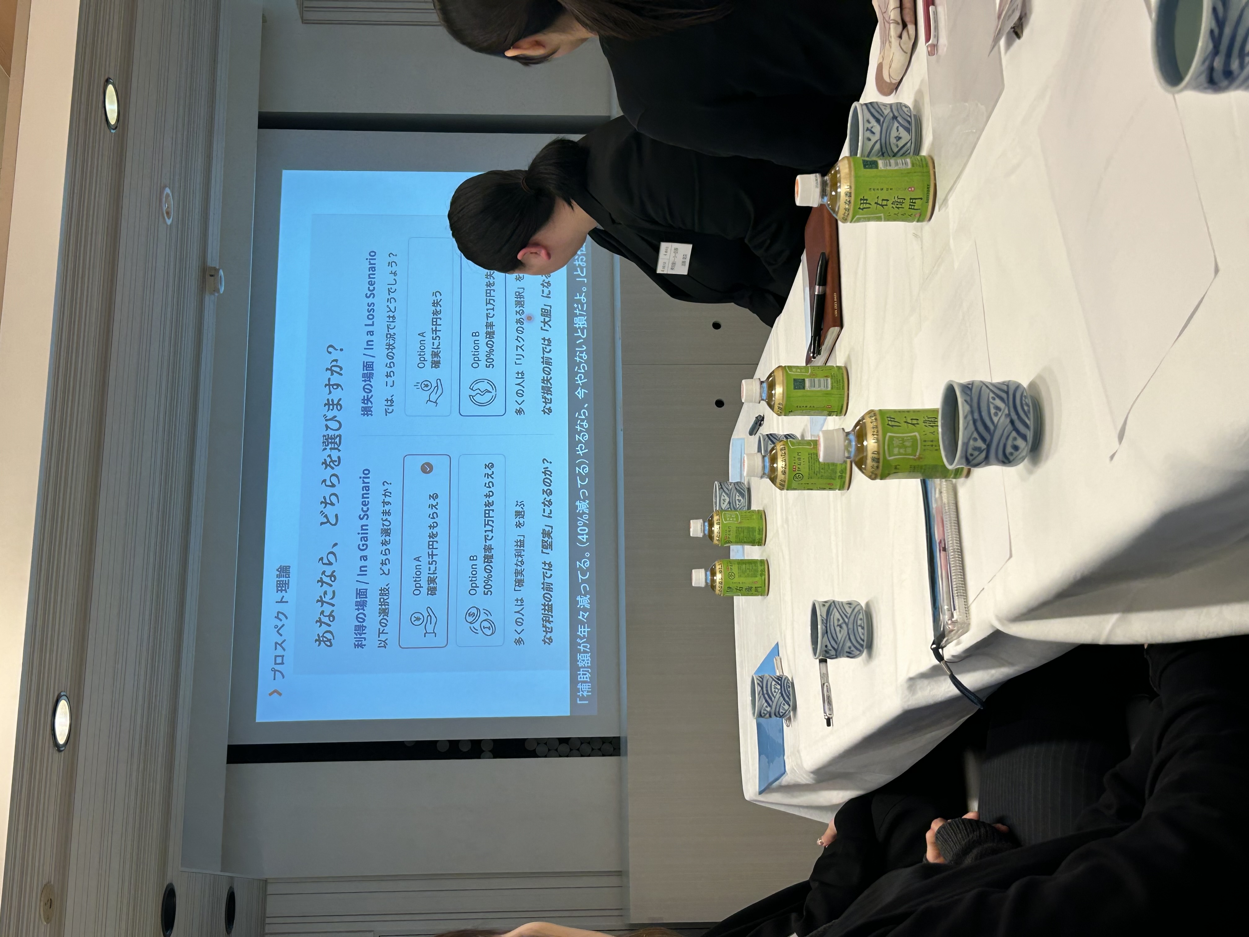 MOST新年会① ミヤザキトーヨー住器のブログ 写真1