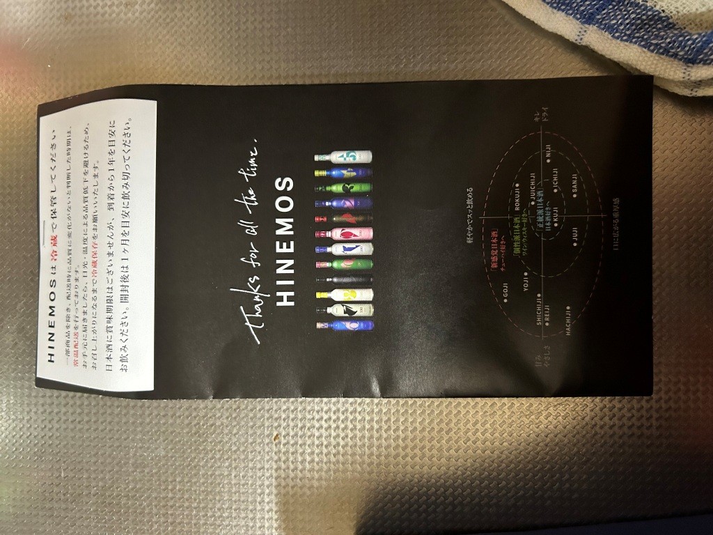 誕生日だったのよ③ ミヤザキトーヨー住器のブログ 写真3