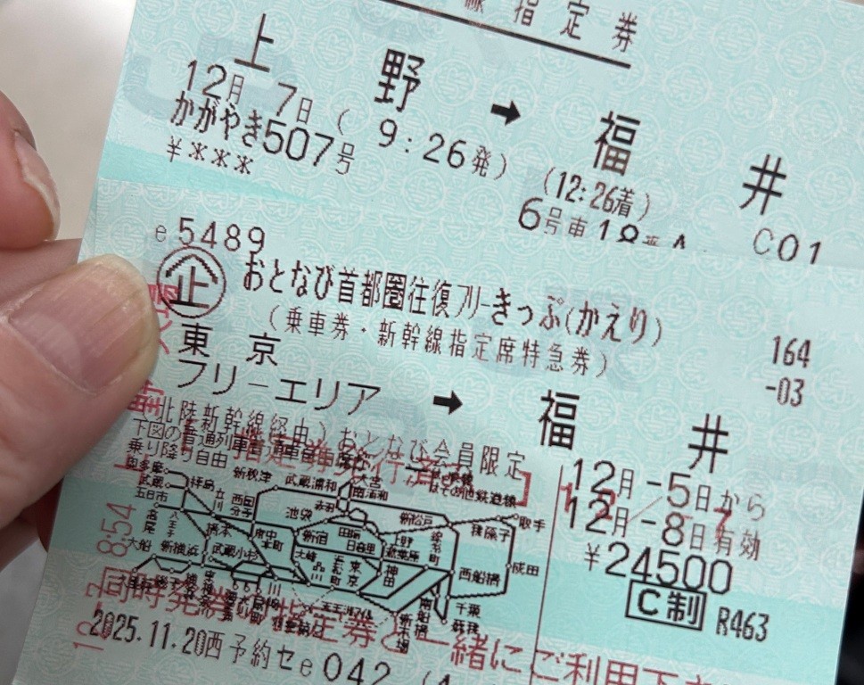 キャンペーン延長のお知らせ ミヤザキトーヨー住器のブログ 写真9