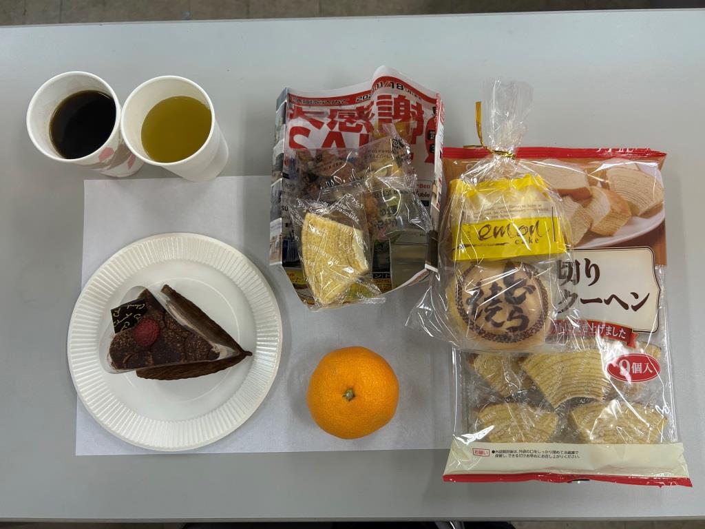 1月2月はお休みです ミヤザキトーヨー住器のブログ 写真1