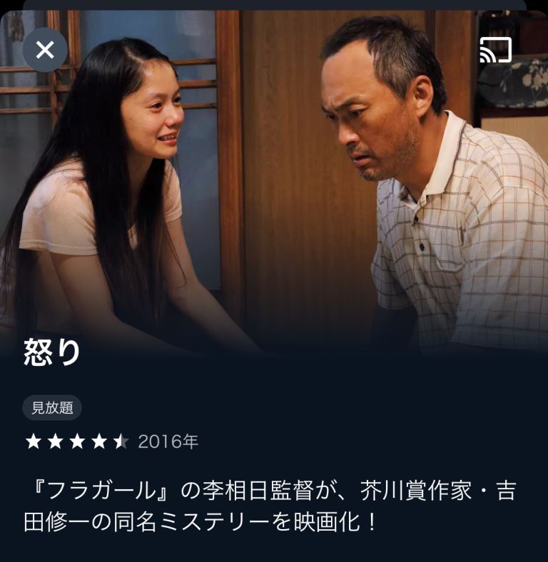 3時間あっという間 ミヤザキトーヨー住器のブログ 写真5