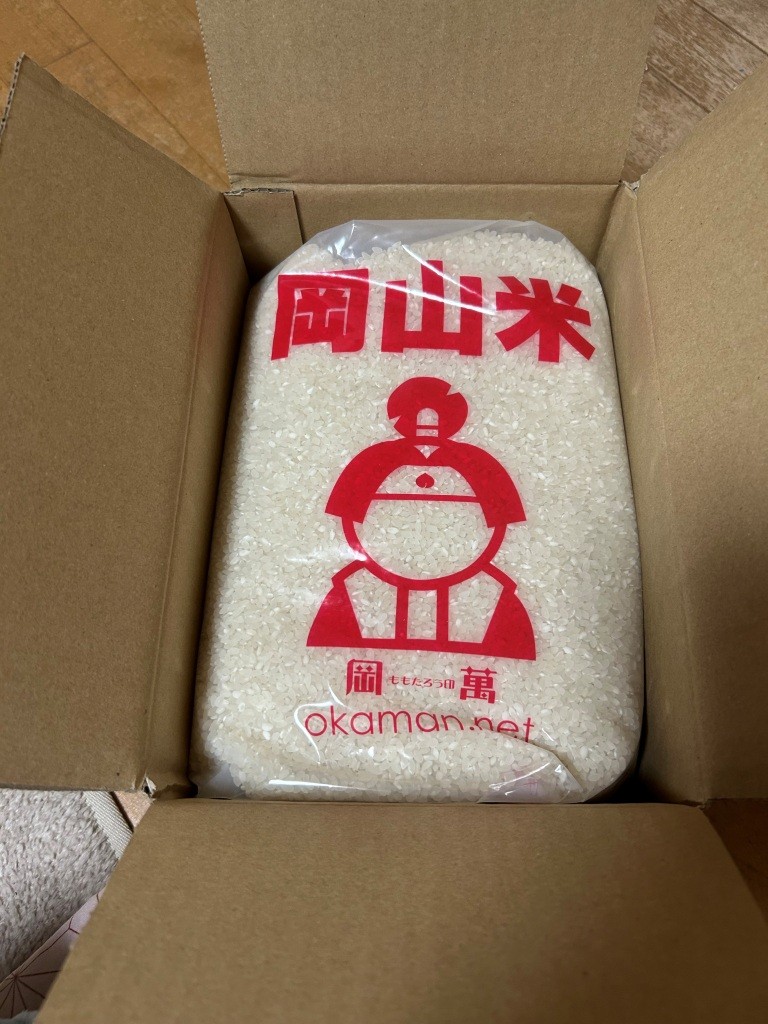 重い米とPayPayの不思議な関係 ミヤザキトーヨー住器のブログ 写真6