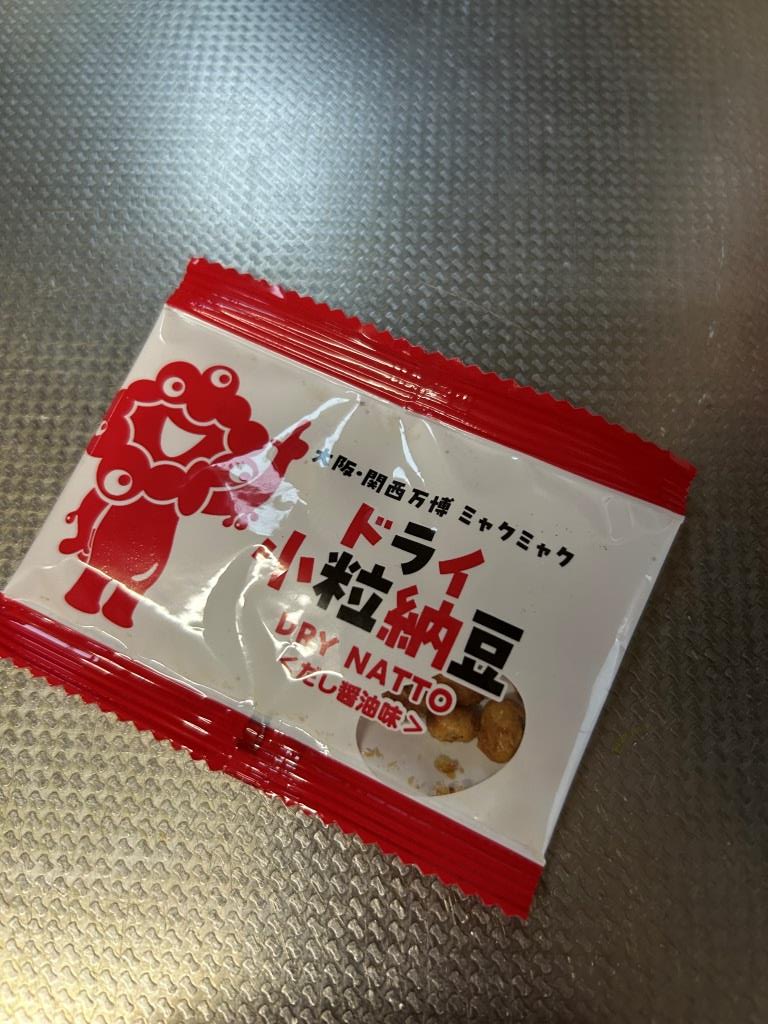 キャンセル待ち中・・・ ミヤザキトーヨー住器のブログ 写真4