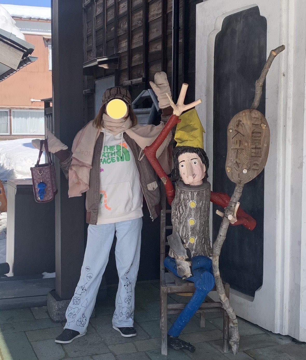 福井の奥越地方は桁違いの積雪です ミヤザキトーヨー住器のブログ 写真5