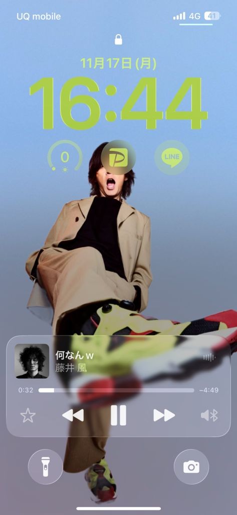 何やしw(福井弁) ミヤザキトーヨー住器のブログ 写真3