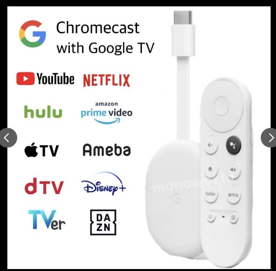 いいな･･･ ミヤザキトーヨー住器のブログ 写真1