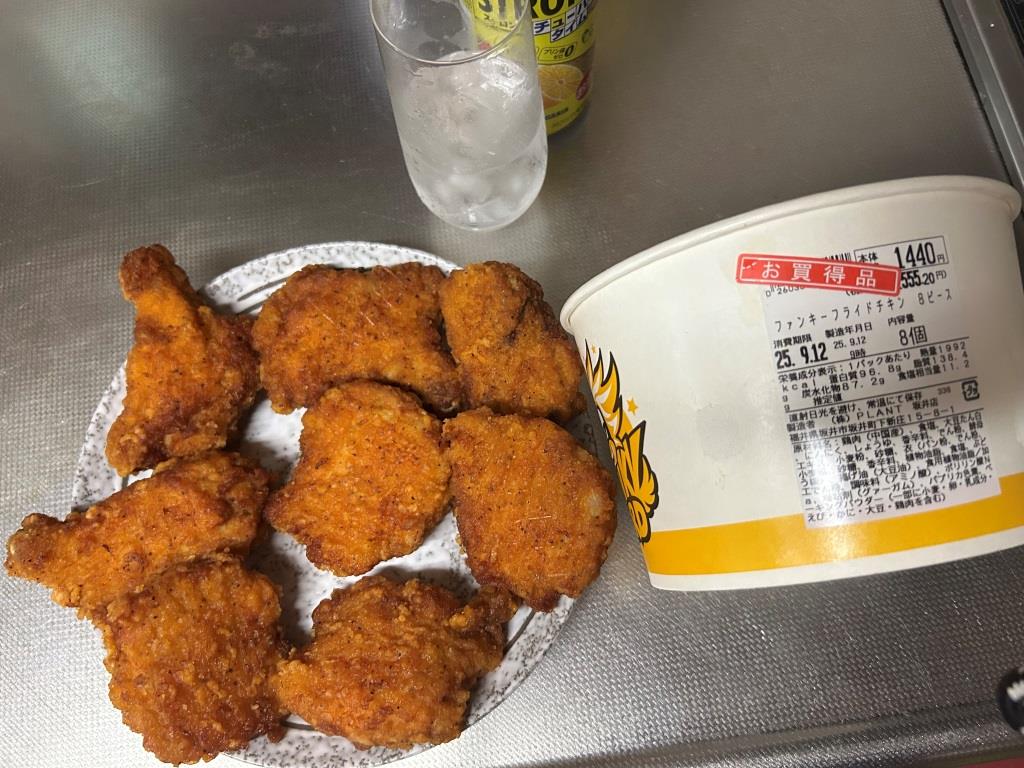 LINEの返事もAIで(笑) ミヤザキトーヨー住器のブログ 写真9