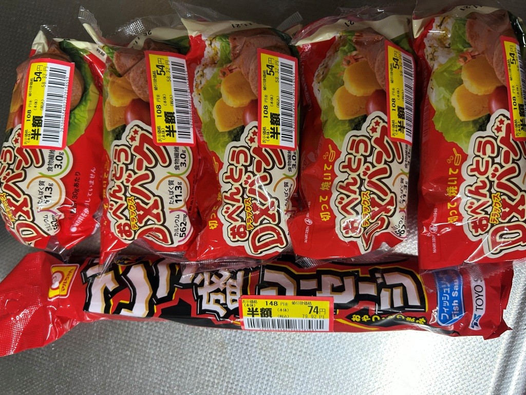 手前味噌ではございますが。④ ミヤザキトーヨー住器のブログ 写真11