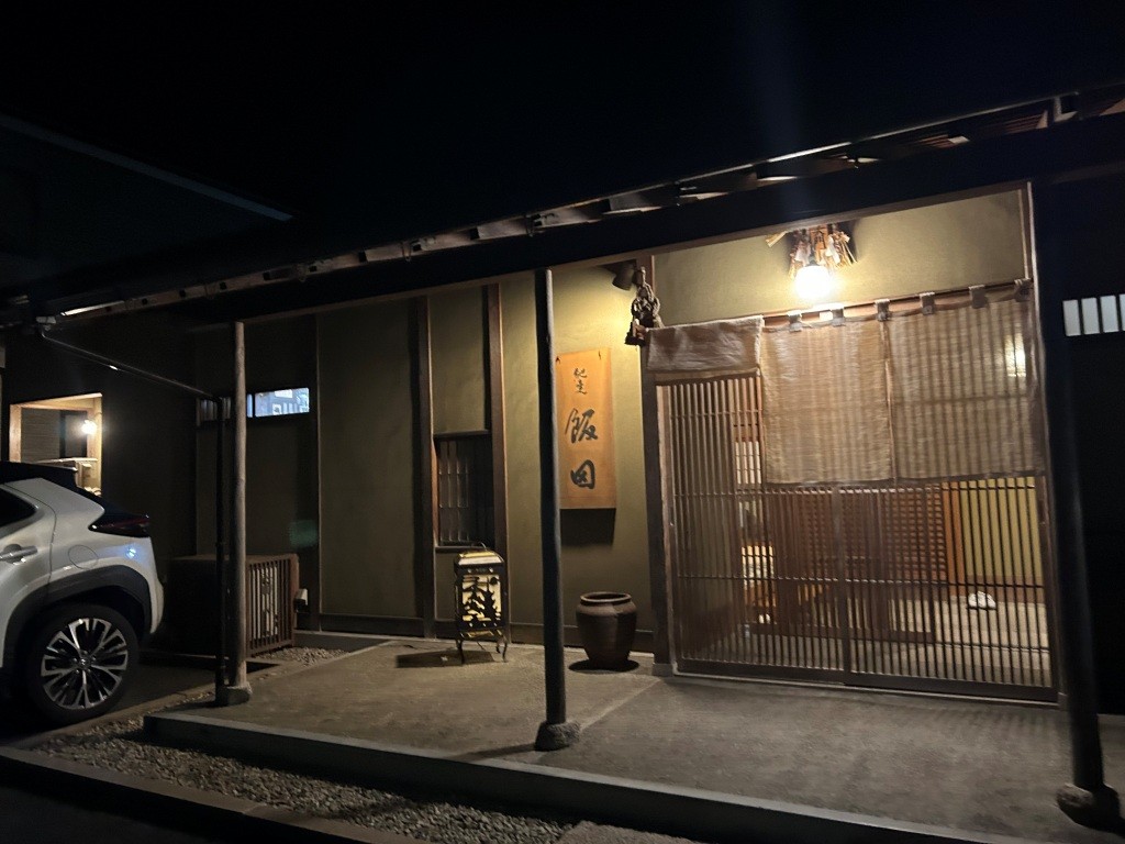 誕生日だったのよ② ミヤザキトーヨー住器のブログ 写真1