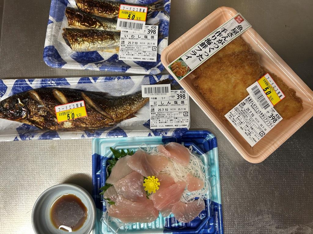 もみくちゃwww ミヤザキトーヨー住器のブログ 写真5