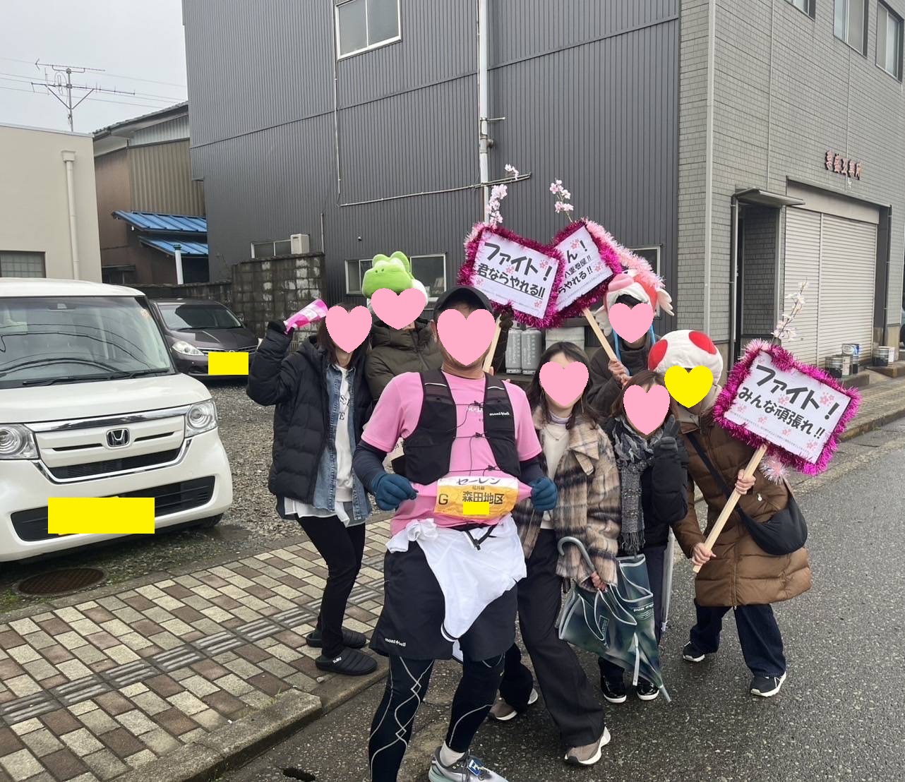 ふくい桜マラソン参加!!! ミヤザキトーヨー住器のブログ 写真2