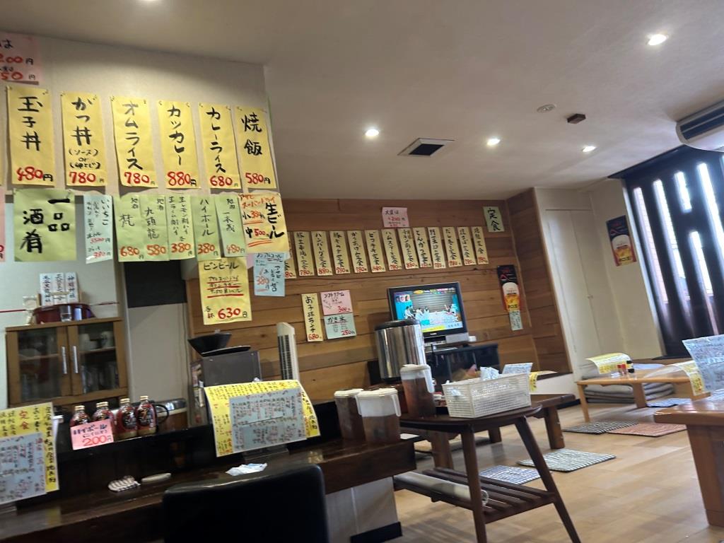 がっつりランチ② ミヤザキトーヨー住器のブログ 写真1