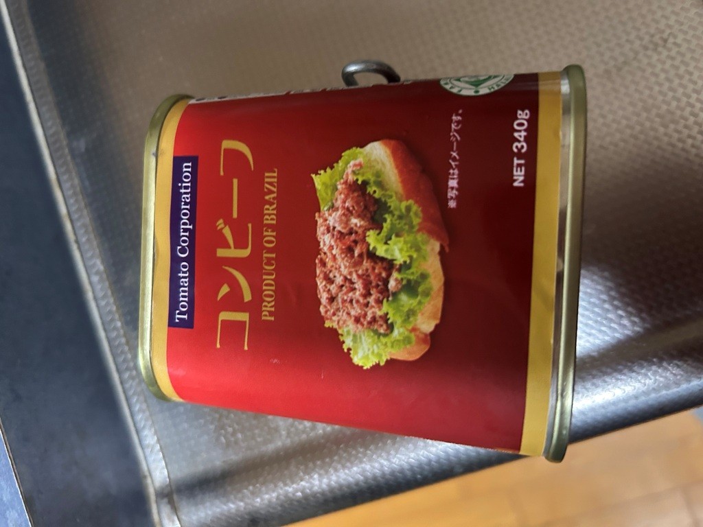 キャンペーン延長のお知らせ ミヤザキトーヨー住器のブログ 写真3