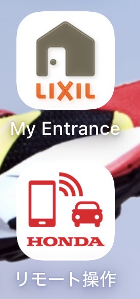 バッテリーが上がったぁ(´;ω;`)ウッ… ミヤザキトーヨー住器のブログ 写真3