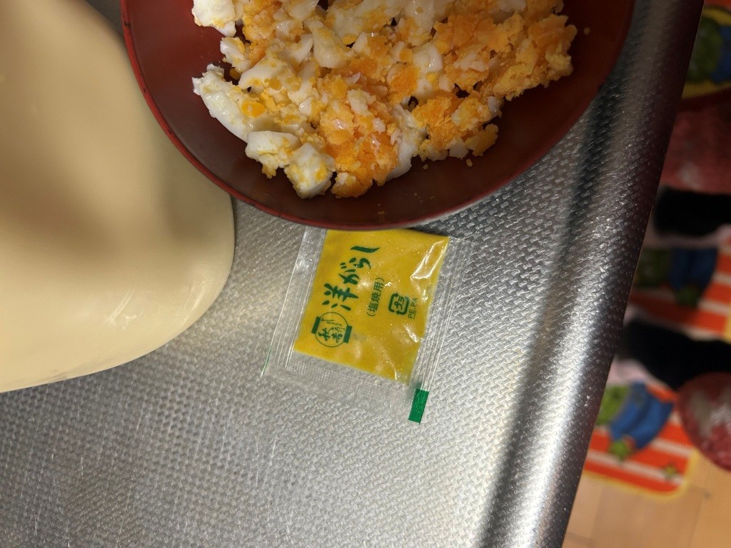 個数制限はなかったが。 ミヤザキトーヨー住器のブログ 写真3