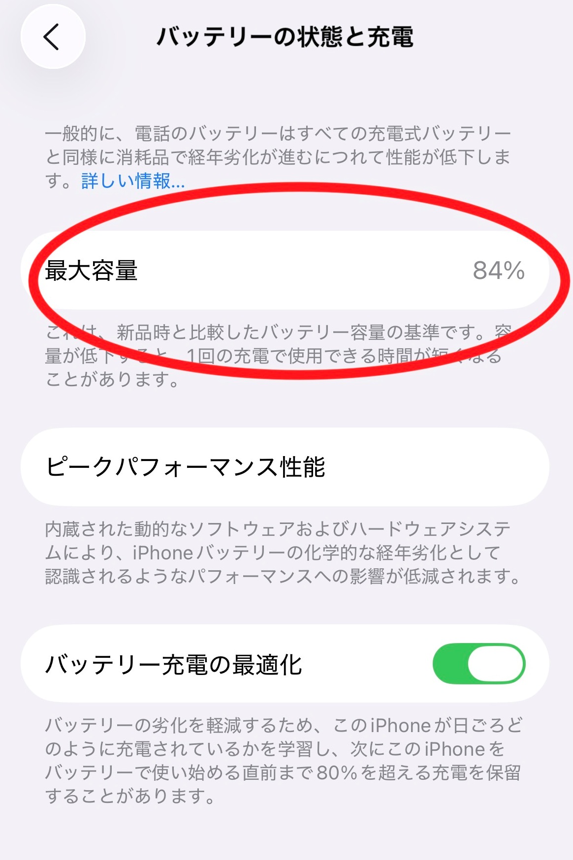クレクレマッマ ミヤザキトーヨー住器のブログ 写真3