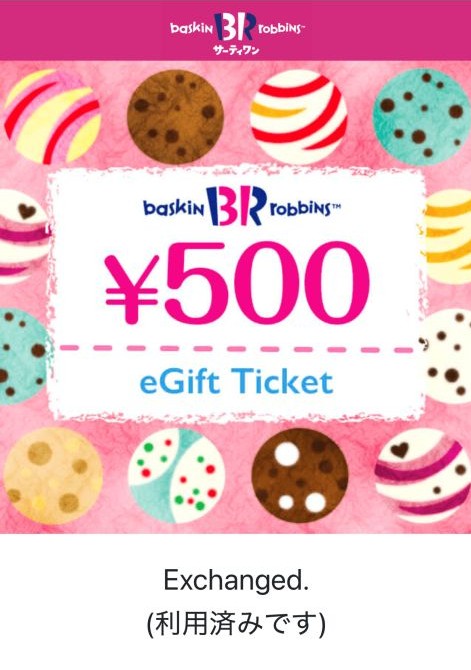 先週行った時は。 ミヤザキトーヨー住器のブログ 写真9