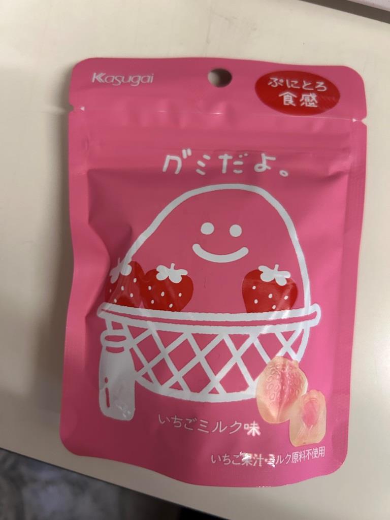 年末のご挨拶 ミヤザキトーヨー住器のブログ 写真3