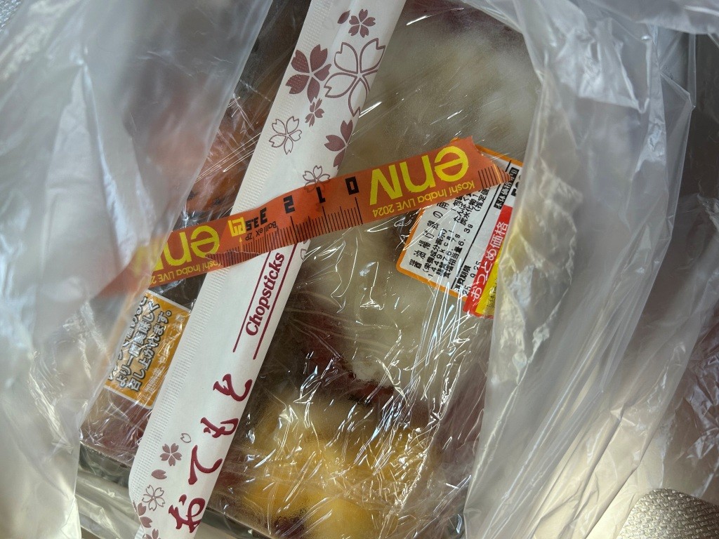 和牛焼肉弁当 ミヤザキトーヨー住器のブログ 写真4