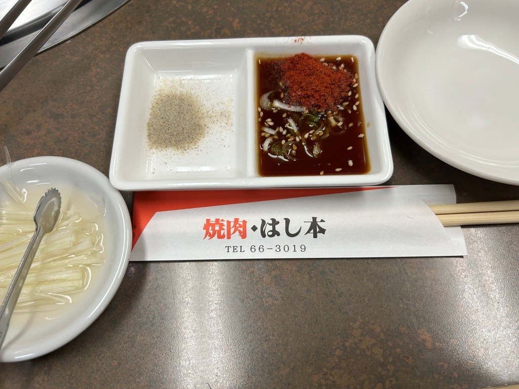 家族対抗忘年会 ミヤザキトーヨー住器のブログ 写真2