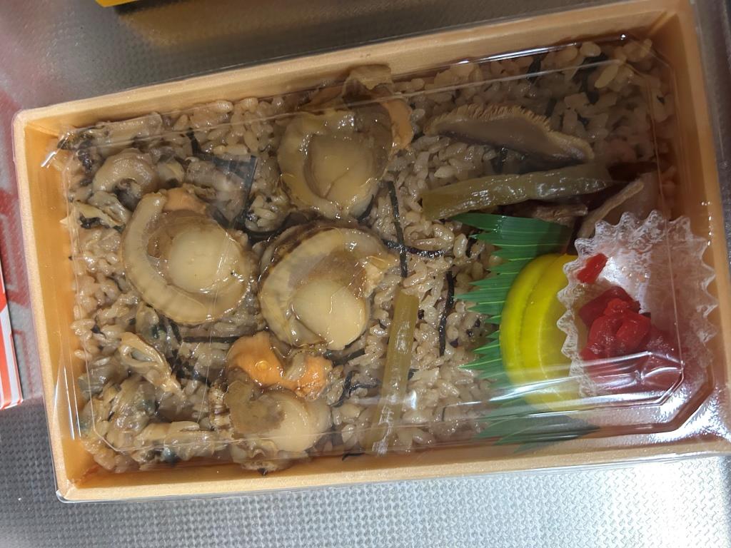 駅弁祭り ミヤザキトーヨー住器のブログ 写真3