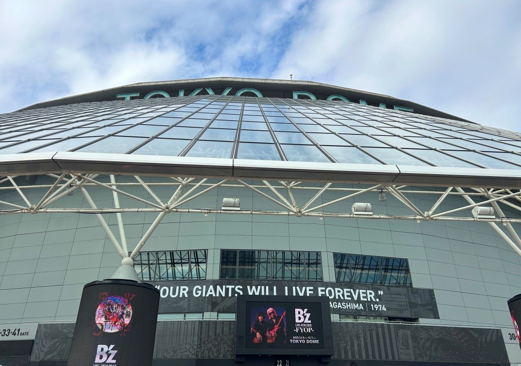 初！お江戸まる屋根 ミヤザキトーヨー住器のブログ 写真1