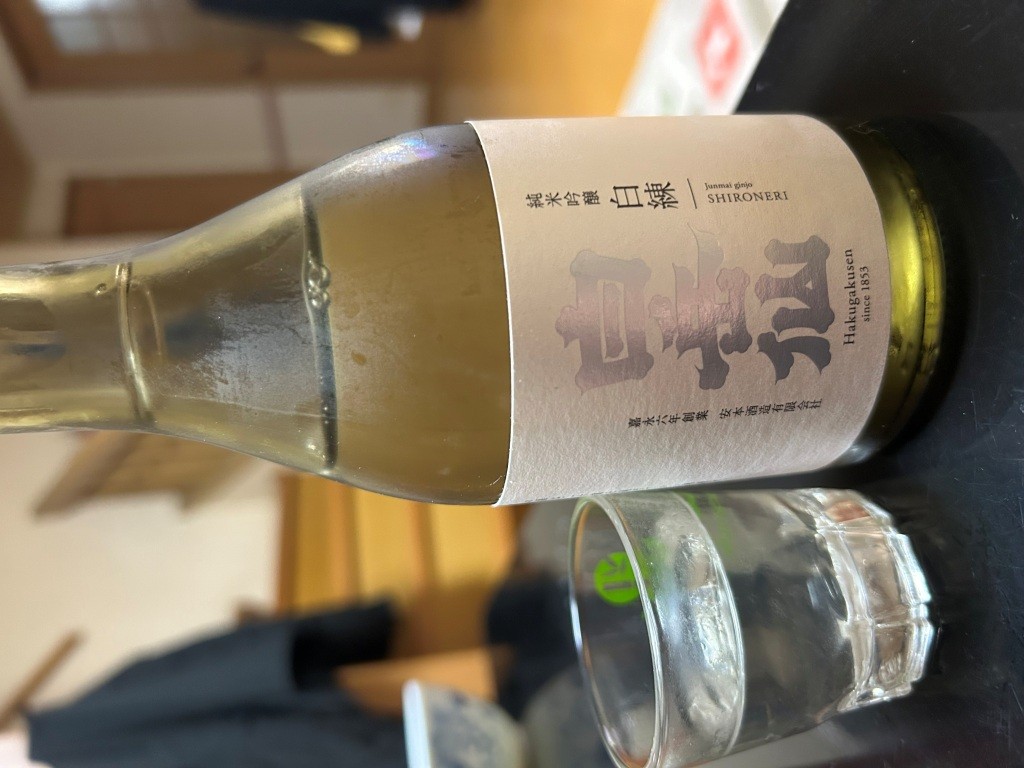 今年もよろしくお願いします ミヤザキトーヨー住器のブログ 写真2