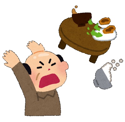 直ぐ釣られる ミヤザキトーヨー住器のブログ 写真3