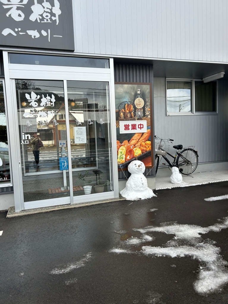 手抜きしたいなぁと思い。 ミヤザキトーヨー住器のブログ 写真1