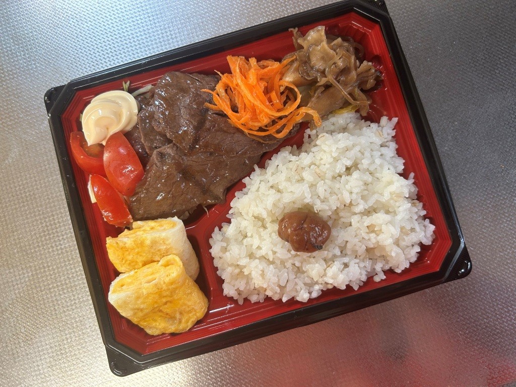 和牛焼肉弁当 ミヤザキトーヨー住器のブログ 写真1