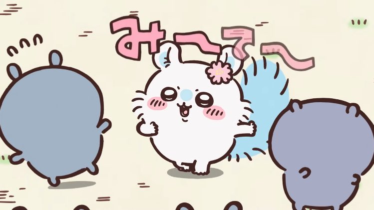 割れるのね(^_^;) ミヤザキトーヨー住器のブログ 写真4