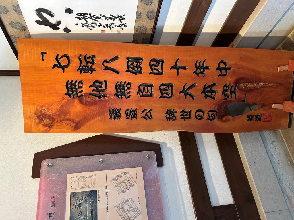 親近感のある将棋の駒 ミヤザキトーヨー住器のブログ 写真6