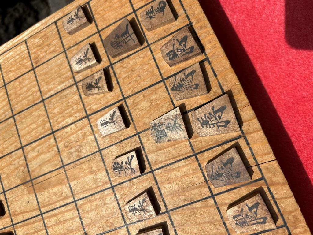 親近感のある将棋の駒 ミヤザキトーヨー住器のブログ 写真7
