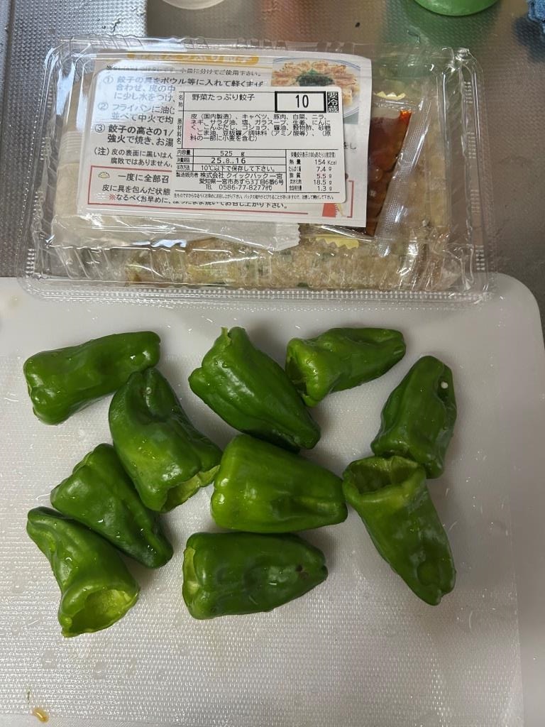 餃子の○○ ミヤザキトーヨー住器のブログ 写真1