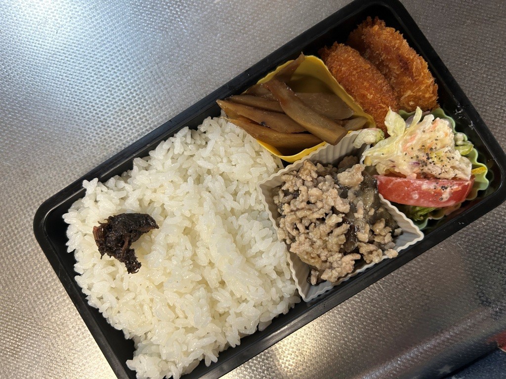 ナスすべ無 ミヤザキトーヨー住器のブログ 写真9