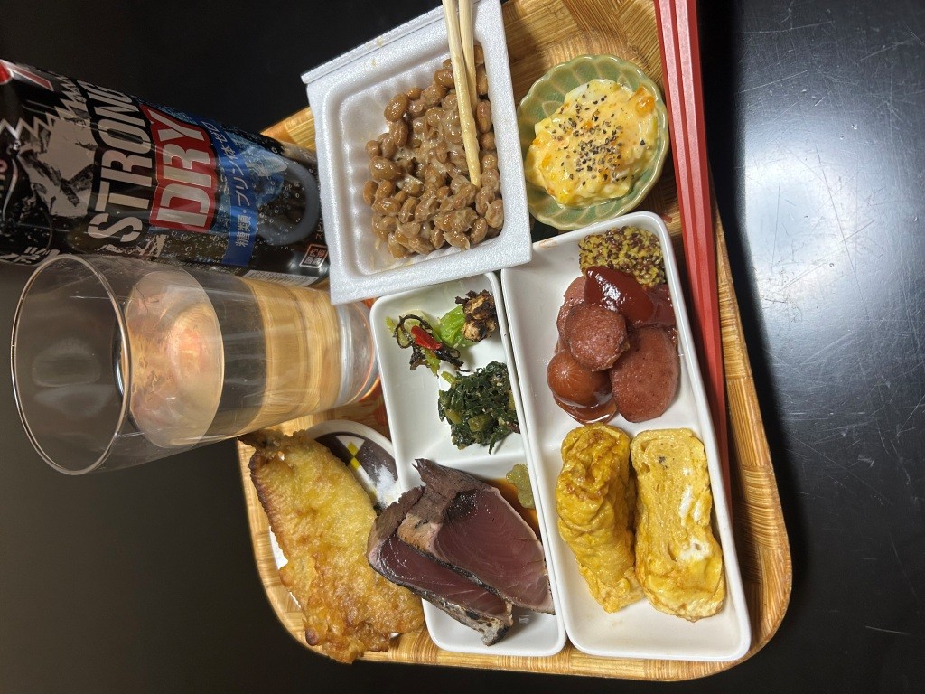 U-NEXTポイント ミヤザキトーヨー住器のブログ 写真5