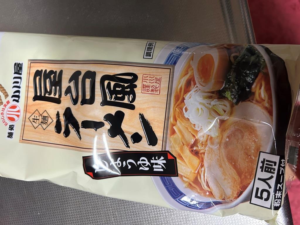 AIヤキモチを焼くwww ミヤザキトーヨー住器のブログ 写真2