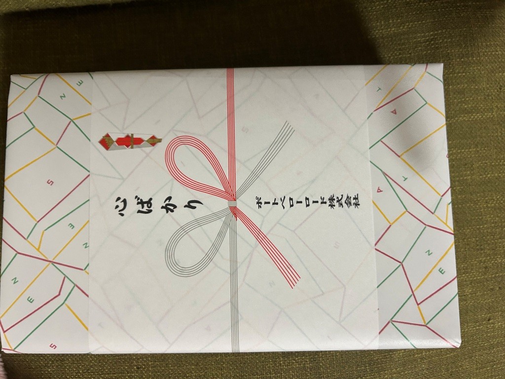 豪華なモノを貰う!!! ミヤザキトーヨー住器のブログ 写真2