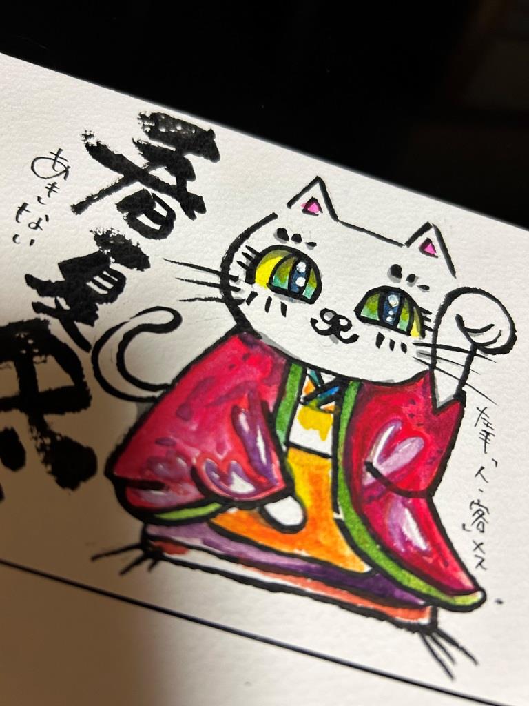 たっかwww ミヤザキトーヨー住器のブログ 写真4