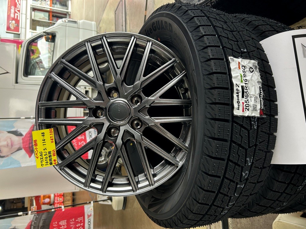 手前味噌ではございますが。④ ミヤザキトーヨー住器のブログ 写真6