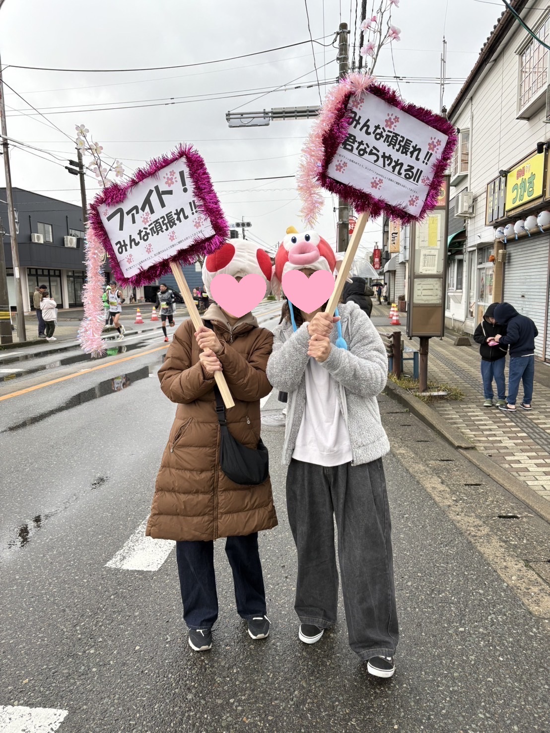 ふくい桜マラソン参加!!! ミヤザキトーヨー住器のブログ 写真3