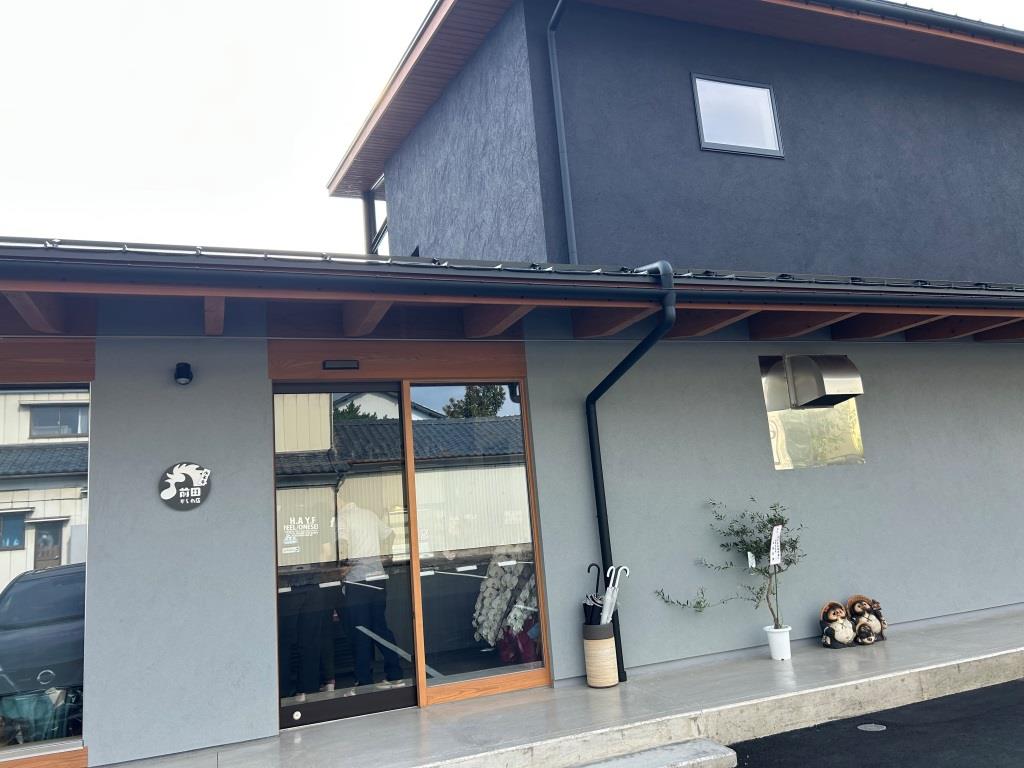 ストレスが溜まる週末 ミヤザキトーヨー住器のブログ 写真10