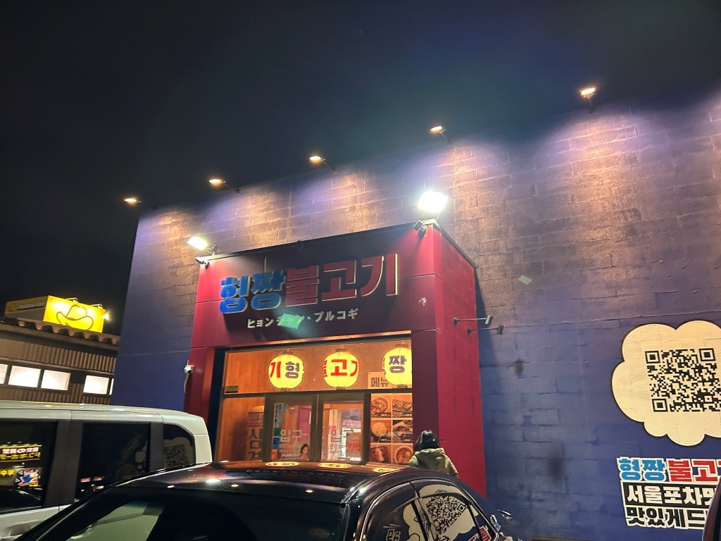 国民の声を聞いてもらえた(笑) ミヤザキトーヨー住器のブログ 写真1