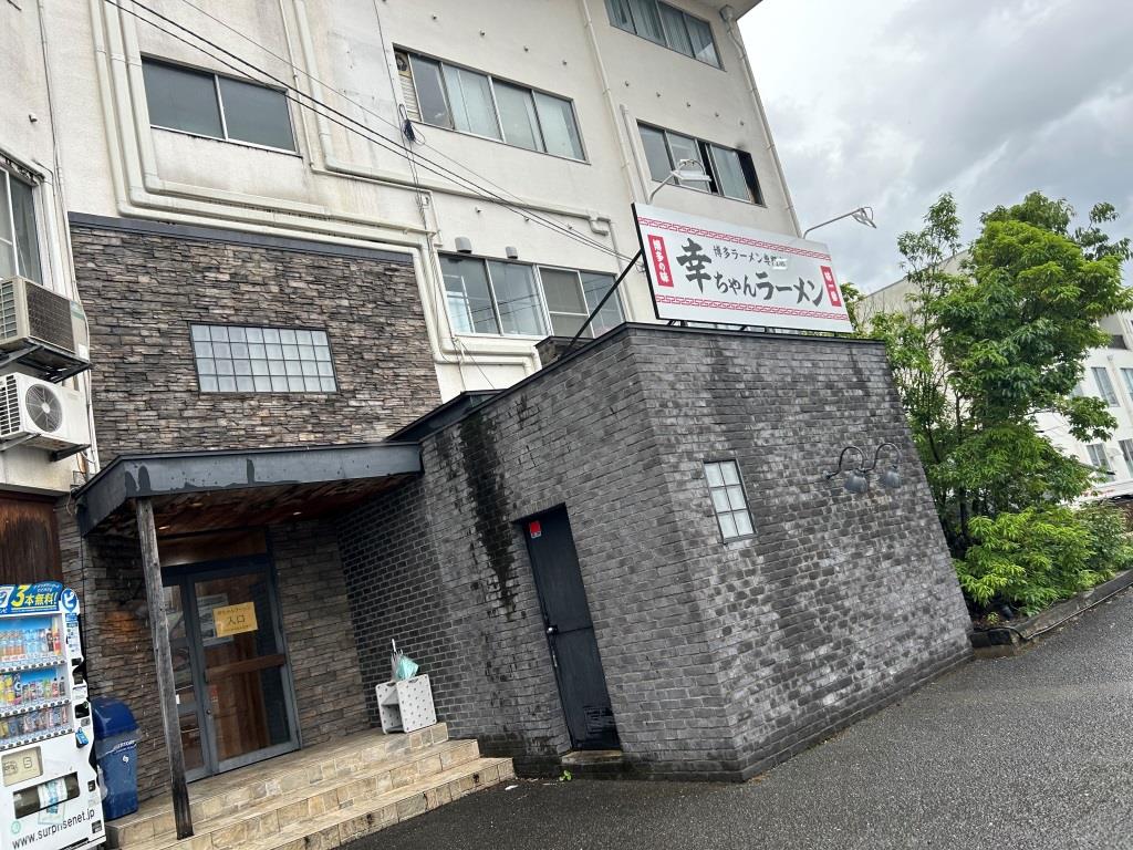 ゆりの里 ミヤザキトーヨー住器のブログ 写真1