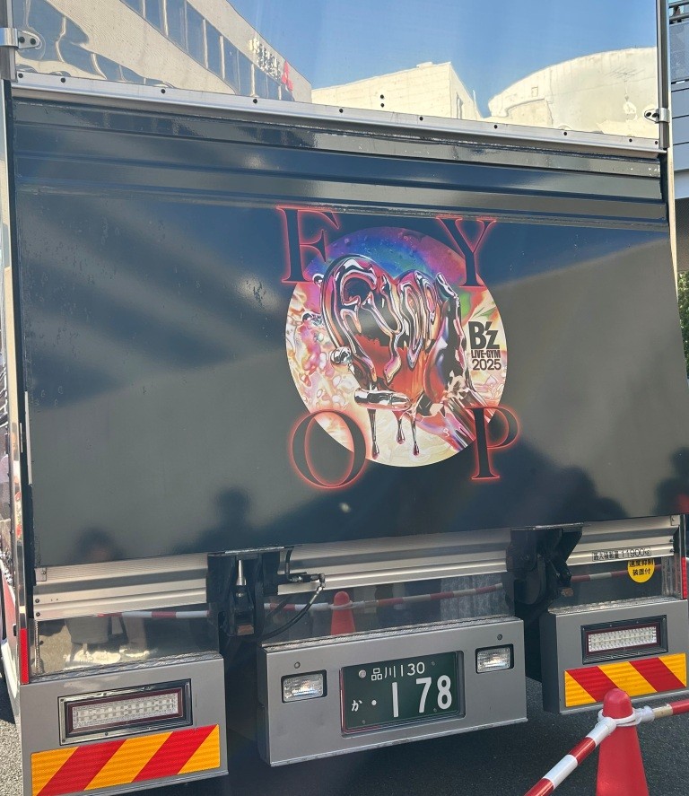 日曜日 ミヤザキトーヨー住器のブログ 写真5